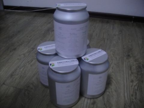 Prednisolone Valeroacetate72064-79-0